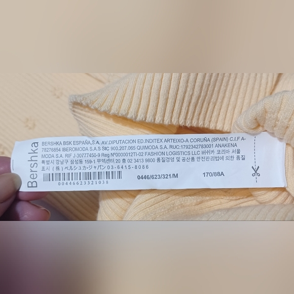 BERSHKA Cotton Knit Sleeveless Dress - Picture 8 of 13